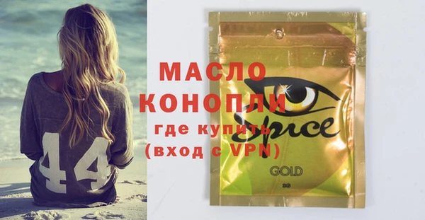 MDMA Premium VHQ Апатиты