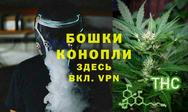 твердый Ахтубинск
