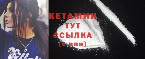 твердый Ахтубинск