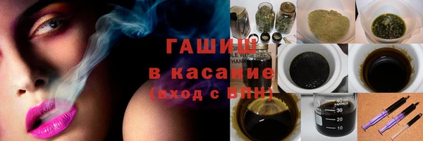 герыч Бабаево