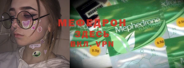 герыч Бабаево