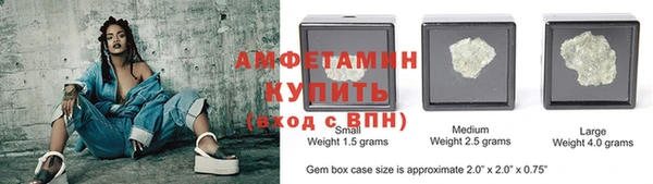 герыч Бабаево