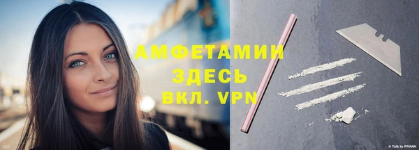 герыч Бабаево
