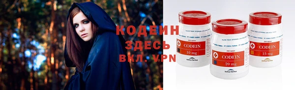 MDMA Premium VHQ Вяземский