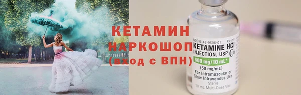 герыч Бабаево