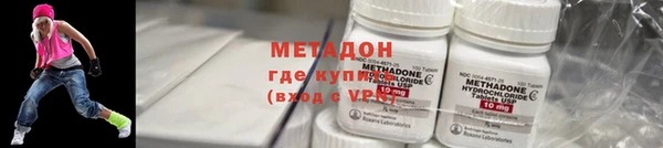 сатива Аша