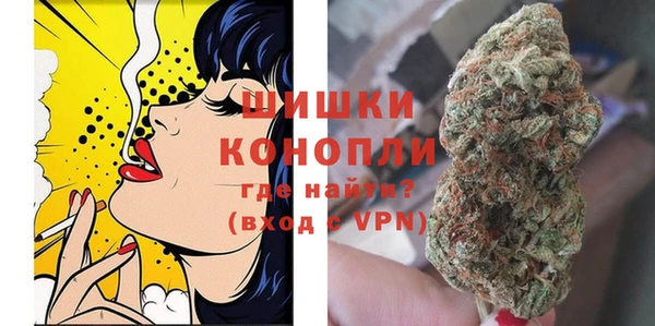 герыч Бабаево