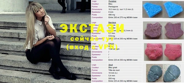 герыч Бабаево