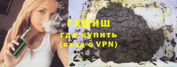 MDMA Premium VHQ Вяземский