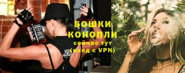 твердый Ахтубинск
