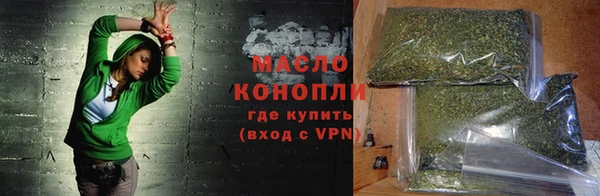 герыч Бабаево