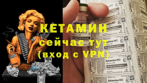 твердый Ахтубинск