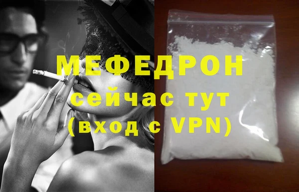герыч Бабаево