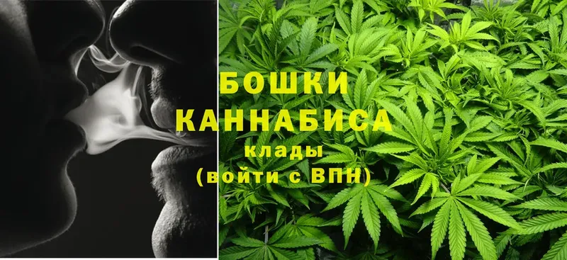 как найти закладки  Калининск  Канабис White Widow 